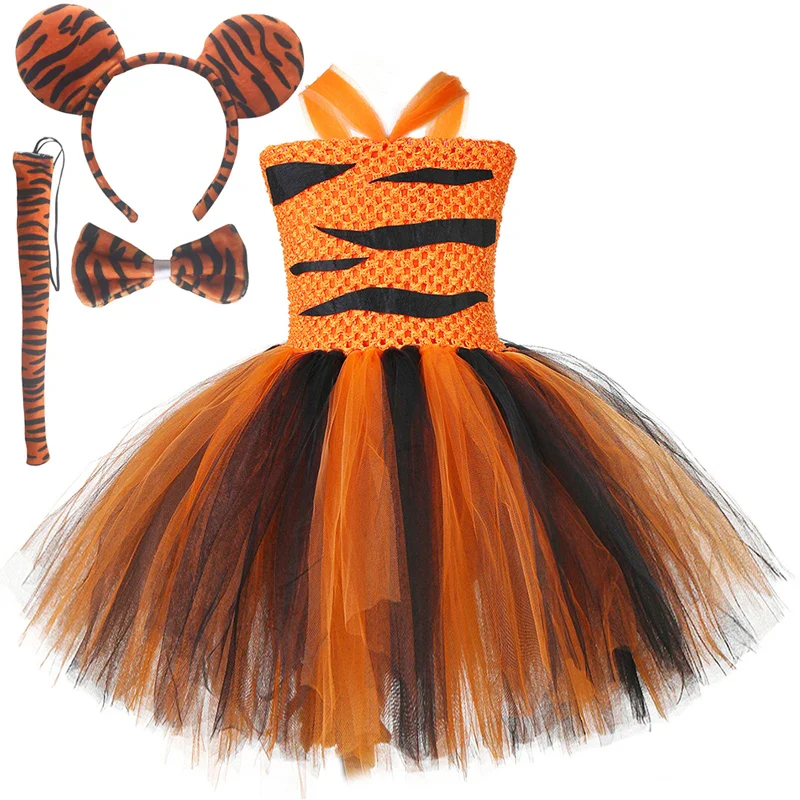 Tiger Costume - Image 7
